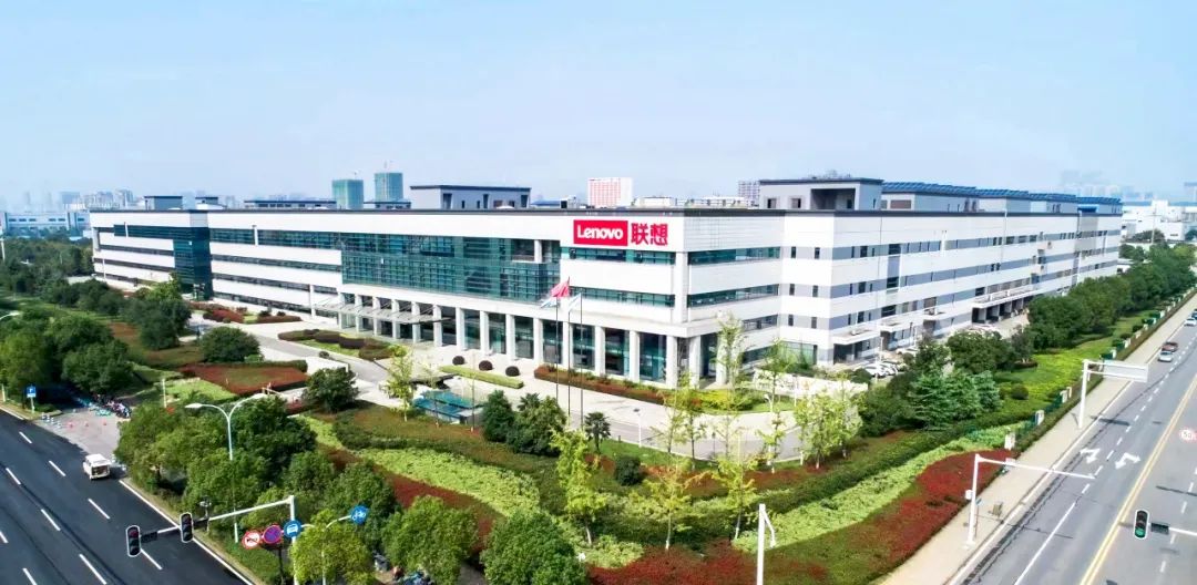 以稳健的效率跑赢时间，京东政企业务携联想SMB助企业装备焕新、稳进致远
