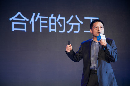 企业微信卢青伟：专注连接开放赋能，不与合作伙伴竞争