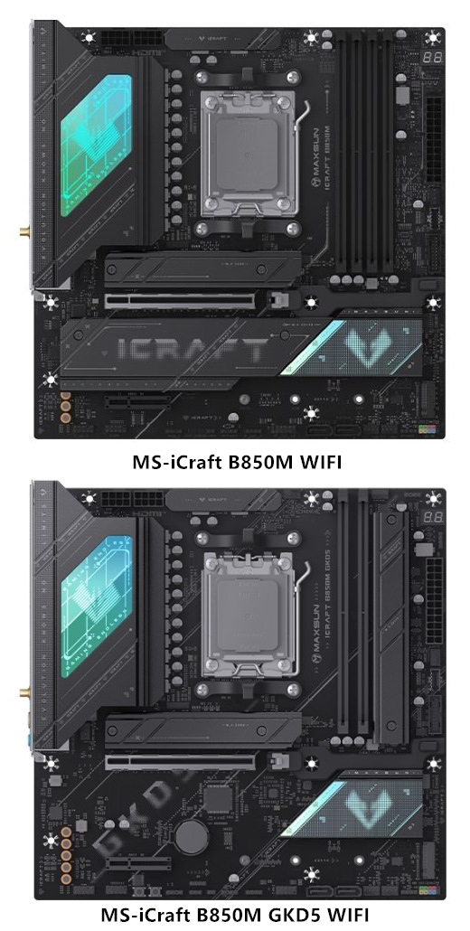铭瑄电竞之心系列MS-iCraft B850M WIFI与GKD5 WIFI主板发布