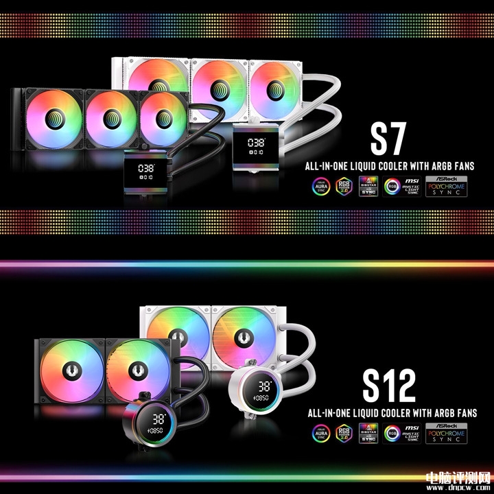 BitFenix S7/S12一体式液冷散热器发布 第四代AIO平台+3000RPM水泵