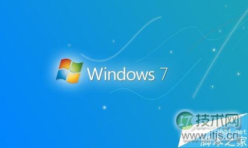 windows 7如何获取管理员权限?windows 7管理员权限获取方法介绍