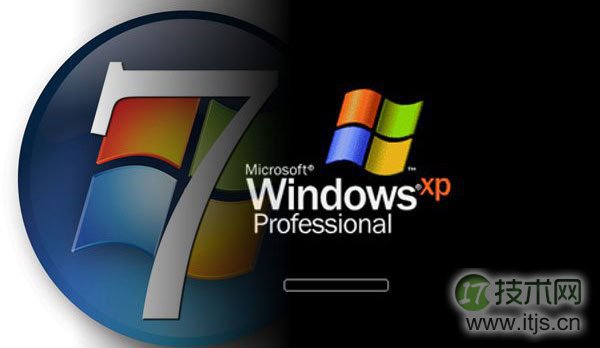 老电脑安装windows 7、windows 8系统硬件升级方案