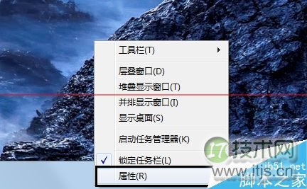 怎么在windows 7开始菜单中添加下载选项？