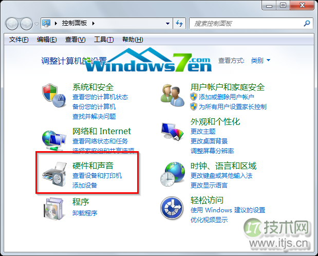 重装windows 7旗舰版系统主机前插耳机没有声音但貌似一切都正常