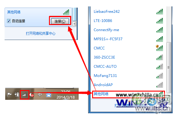 搜索不到无线路由的SSIDwindows 7如何连接隐藏SSID无线网络