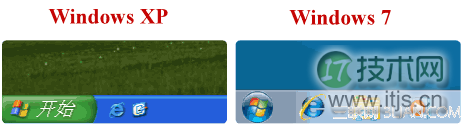 如何在windows 7中设置快速启动任务栏的图文教程