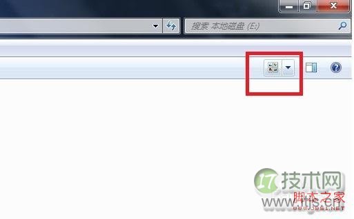 windows7系统文件夹视图怎么修改的和xp一样