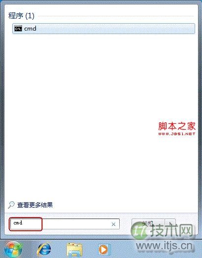 windows 7睡眠后无法唤醒的具体解决方法