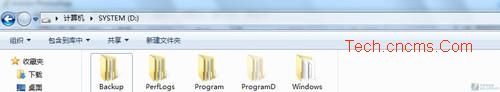 windows 7工具栏增加类似xp的复制粘贴按钮操作步骤