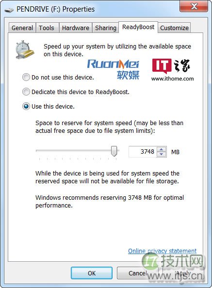 U盘真的可以给windows 7/windows 8系统加速吗？