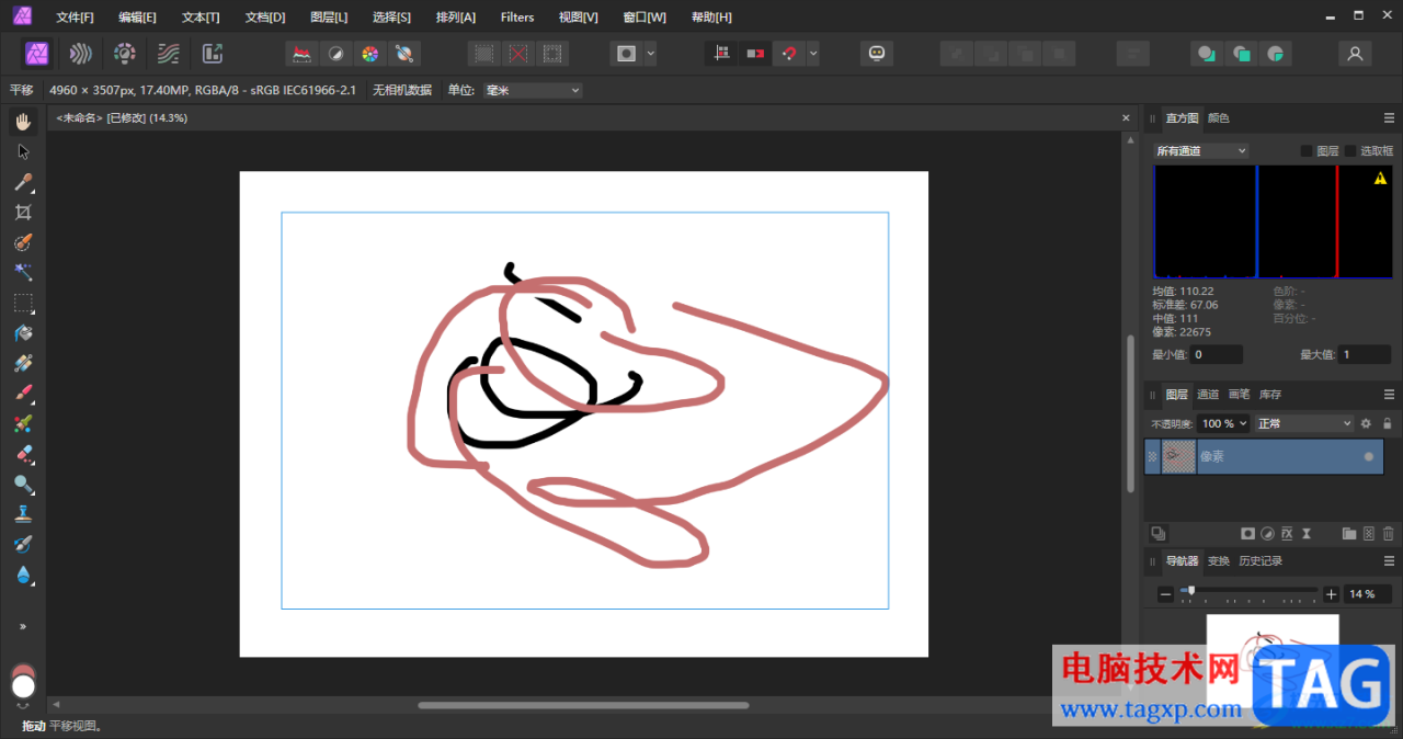 Affinity Photo2创建模板的方法