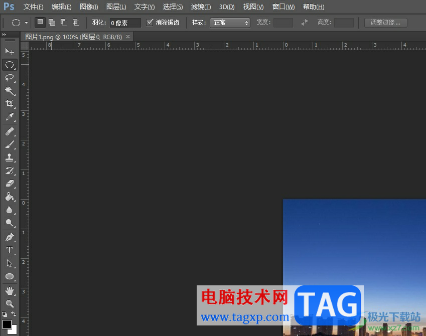 photoshop调整照片像素的教程