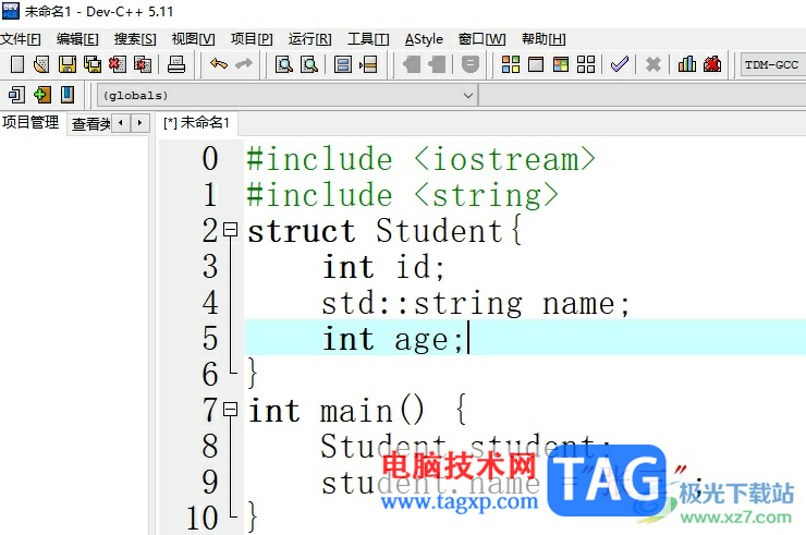 ​dev c++创建新项目的教程