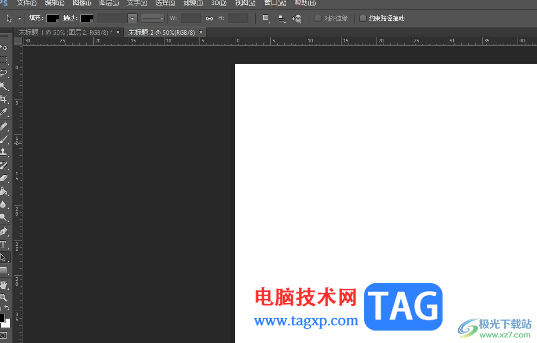 ​photoshop画出有缺口的矩形教程