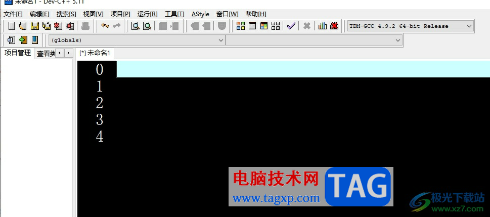 dev c++设置代码提示的教程