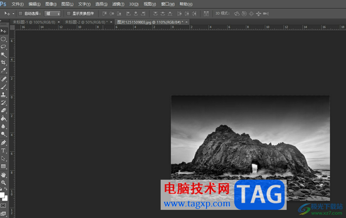 ​photoshop把图片整体颜色变淡的教程