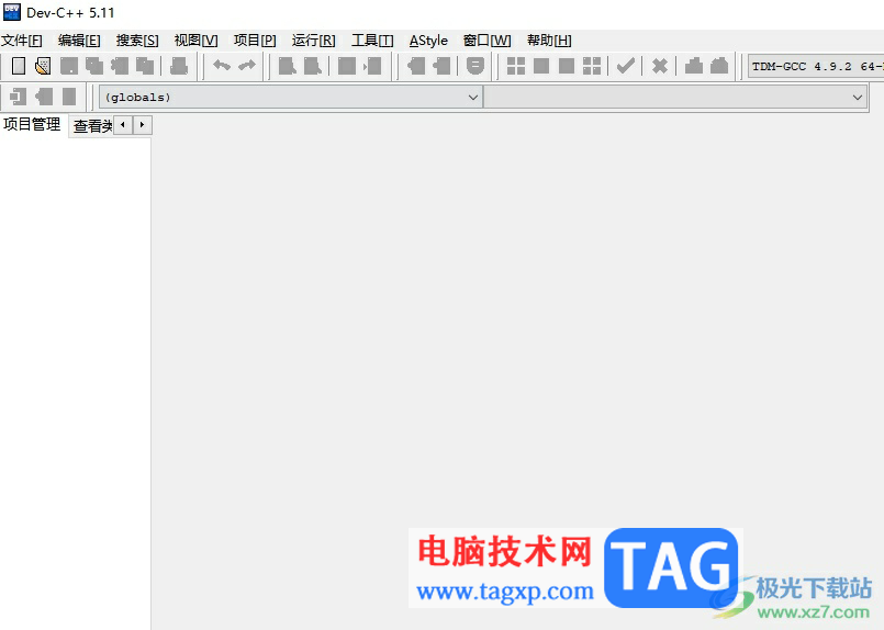 dev c++将默认白色背景变暗的教程