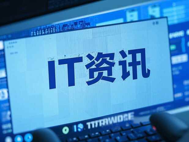 怎样检测和更换电脑内存条：内存条故障的表现