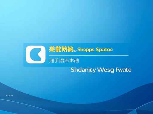 如何修改BIOS设置提升性能：BIOS更新是否必要