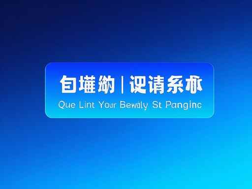 驱动程序故障排除技巧：驱动问题的症状有哪些