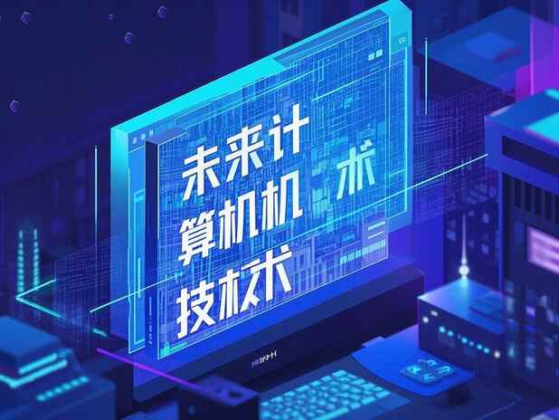 修复Windows注册表错误：注册表错误会影响什么？