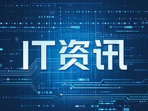 主板更换实用教程：如何选择合适的主板替换型
