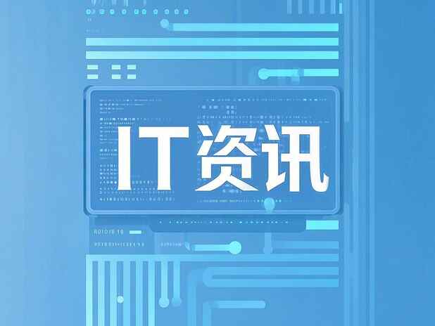 散热问题解决方案：如何降低电脑的温度