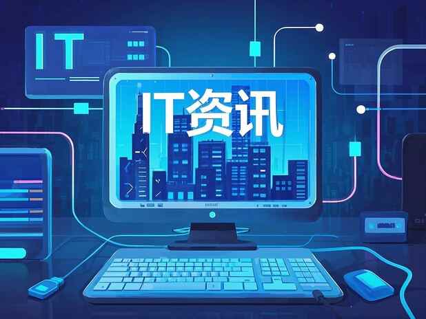 电源问题排查：如何判断电源是否出现故障