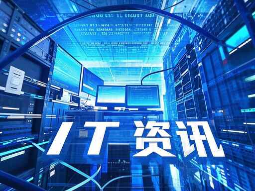如何解决电脑蓝屏问题：蓝屏错误码是什么可以