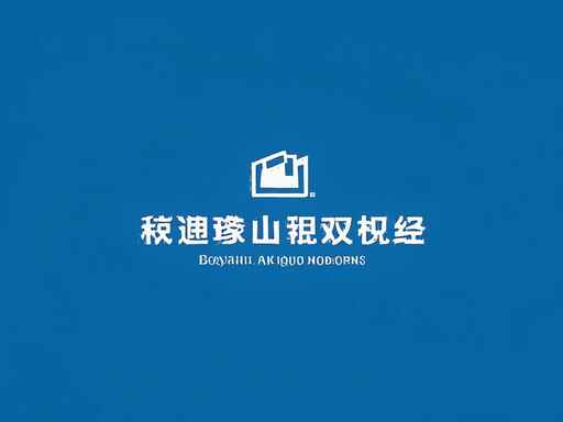 电脑维修入门指南：如何判断是硬件故障还是软