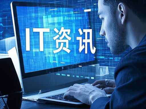 如何辨别电脑主板型号：找到主板型号的方法是