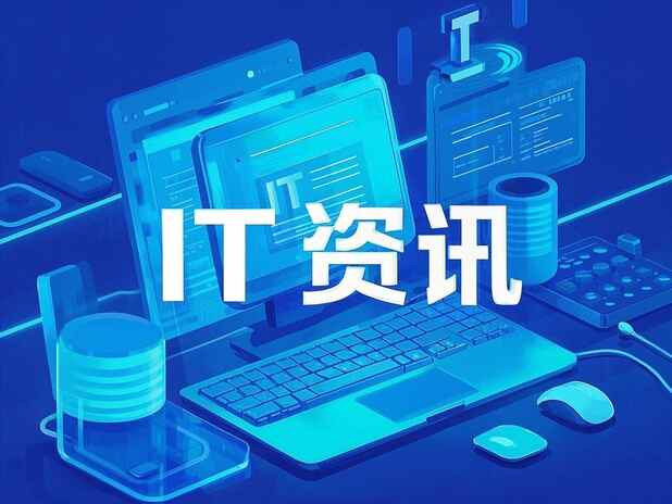 固态硬盘速度优化建议：怎么让固态硬盘更快