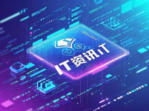 硬盘坏道警告：如何检测和修复硬盘坏道