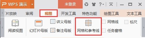 怎么实现在移动图片的时候可以笔直的移动