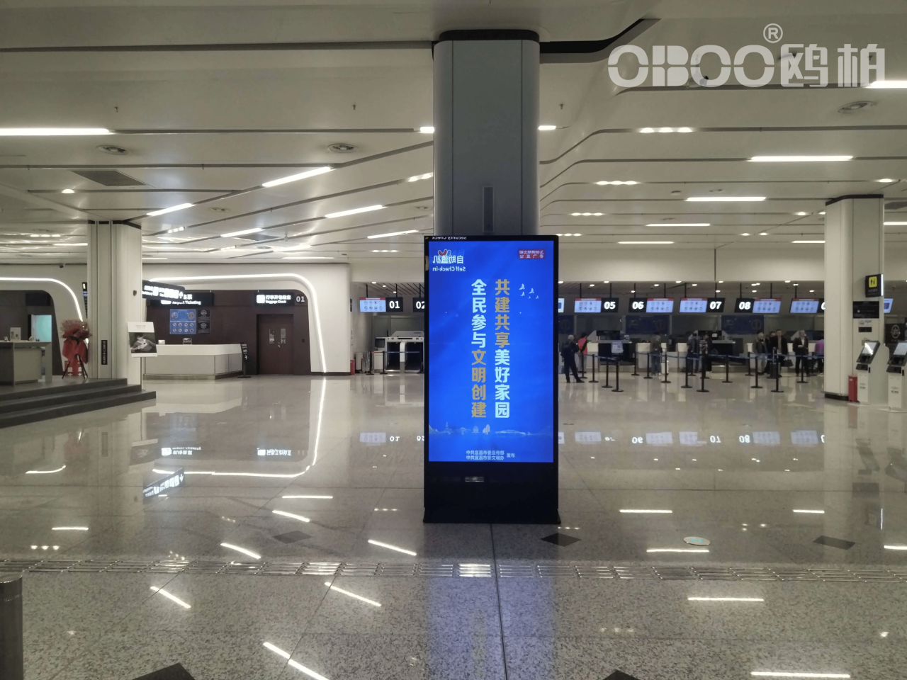 OBOO鸥柏丨85/86英寸立式KylinOS触控屏大型商场全面覆盖智慧科技