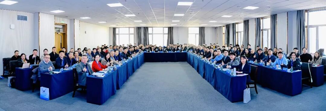 上海雷卯参加全国静电标准化技术委员会2026年会