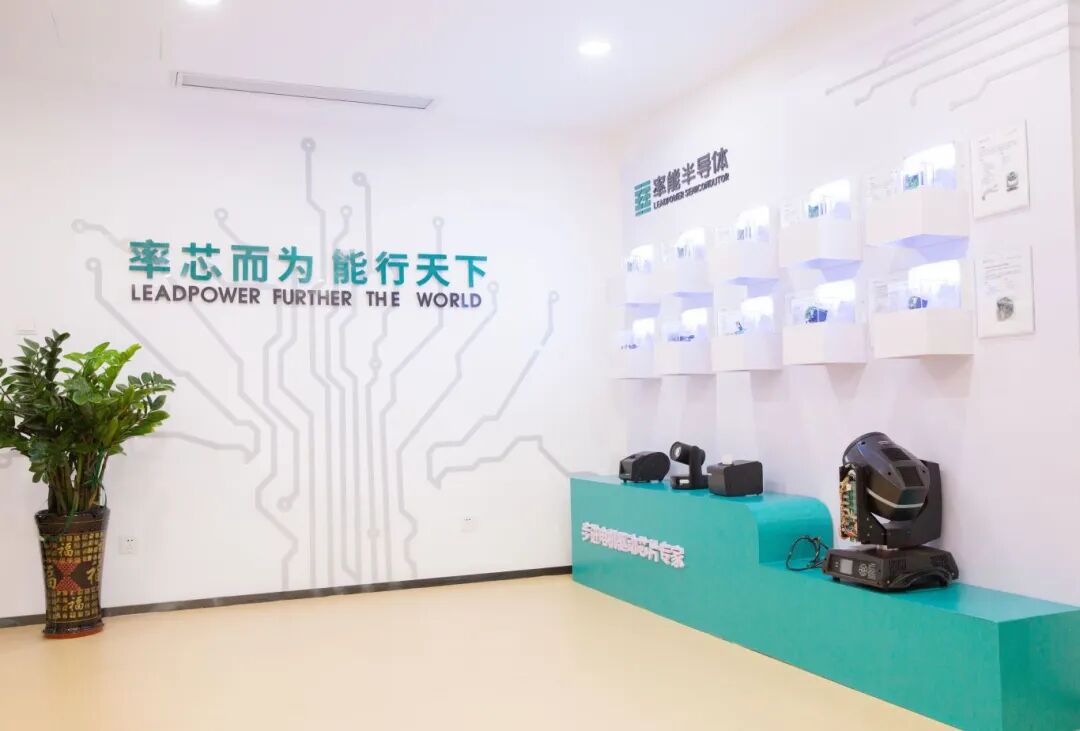 国产芯片新力量：这家公司让中国智造动力澎湃