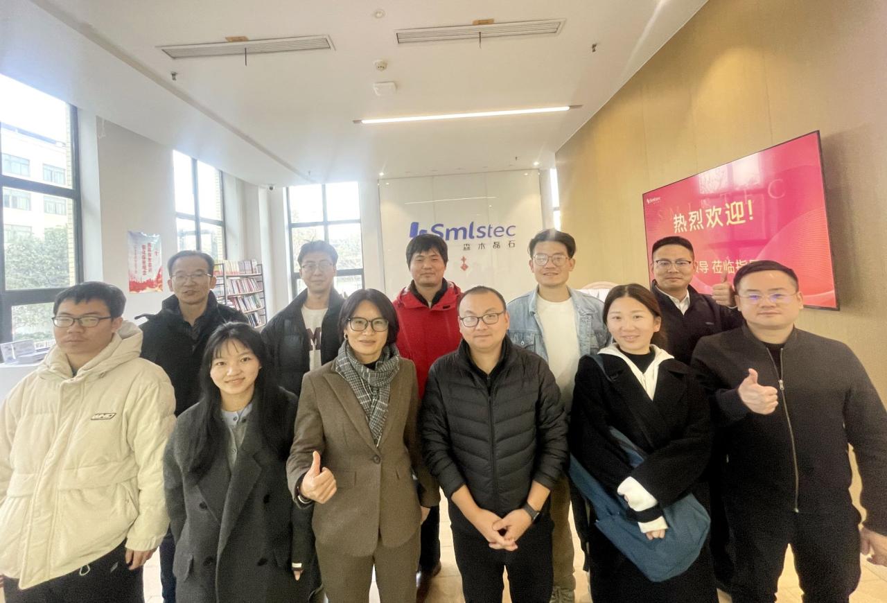 深化产教融合，共筑创新实训新生态！武汉晴川学院莅临森木磊石调研交流