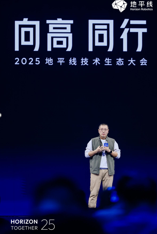 长安汽车姜海鹏：2028年智驾迈入“拐点时刻”，自动驾驶商业化落地提速