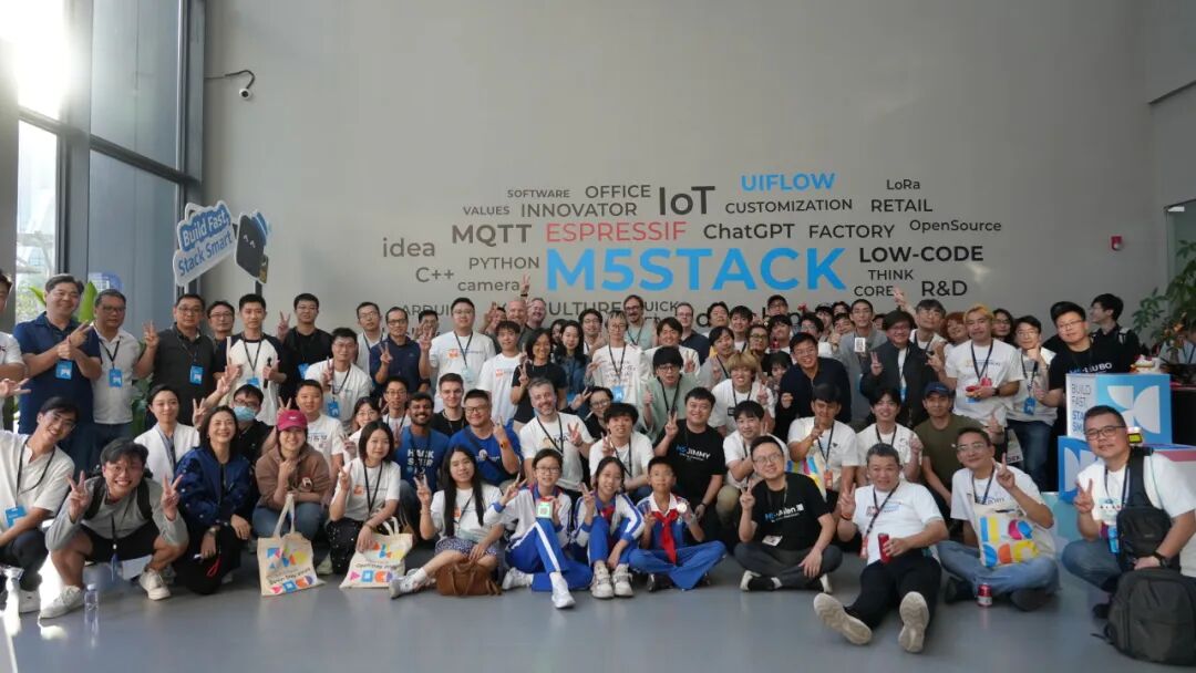活动回顾 | M5Stack Open Day 2025圆满收官，感谢与你一起点亮这场创意之旅！