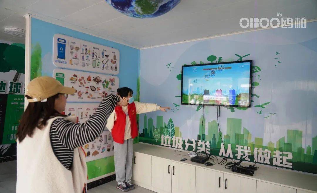 OBOO鸥柏丨15.6寸PLC工控一体机PLC联动效率工业触控高数字科技