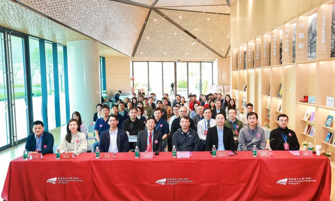 2025国际化创新人才‬培养研讨会–首届RISC-V × OpenHarmony创新论坛圆满落幕，共筑全球数字生态第三极