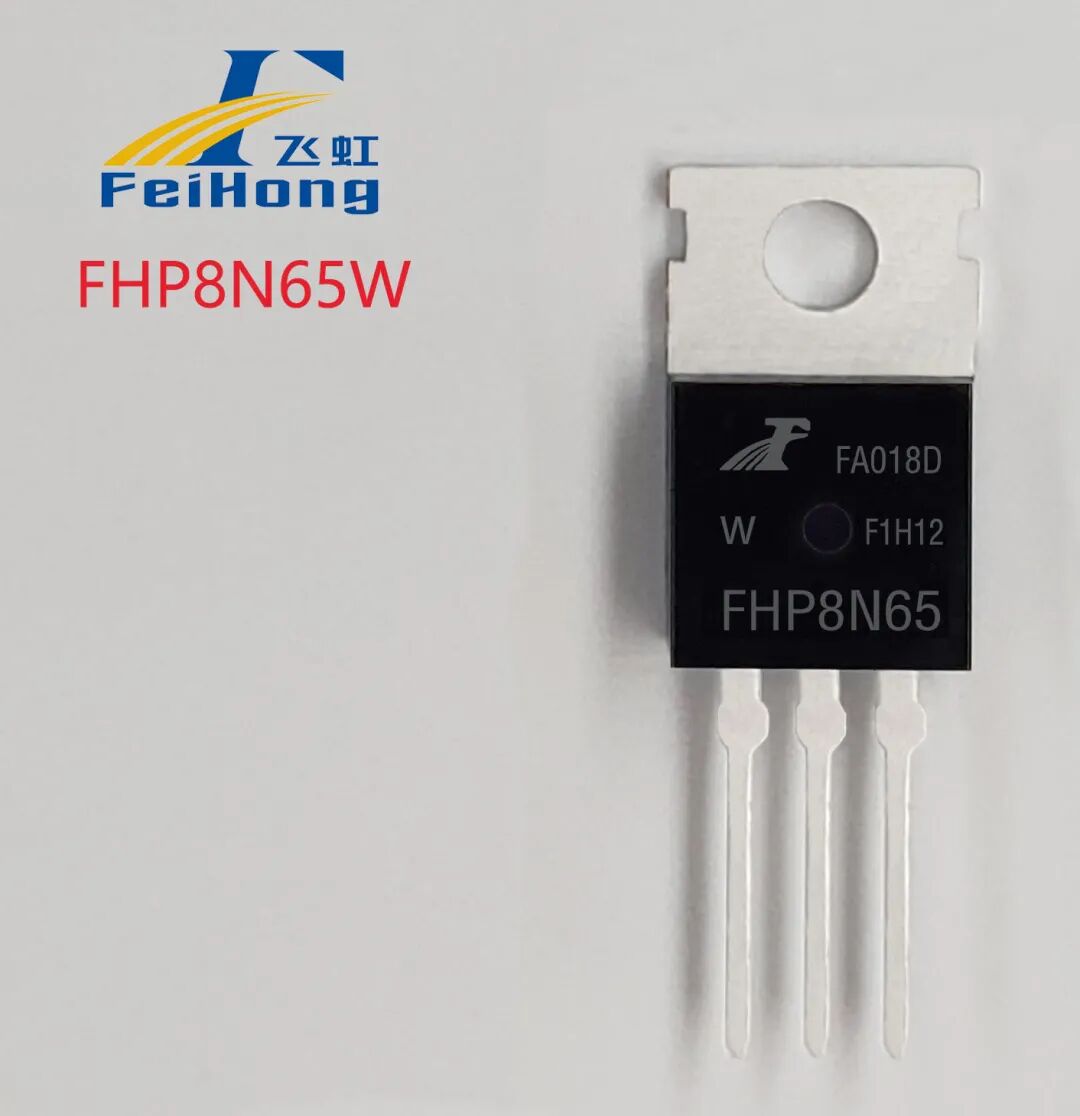 飞虹TO-220封装MOS管FHP8N65W在高频开关电源中的应用