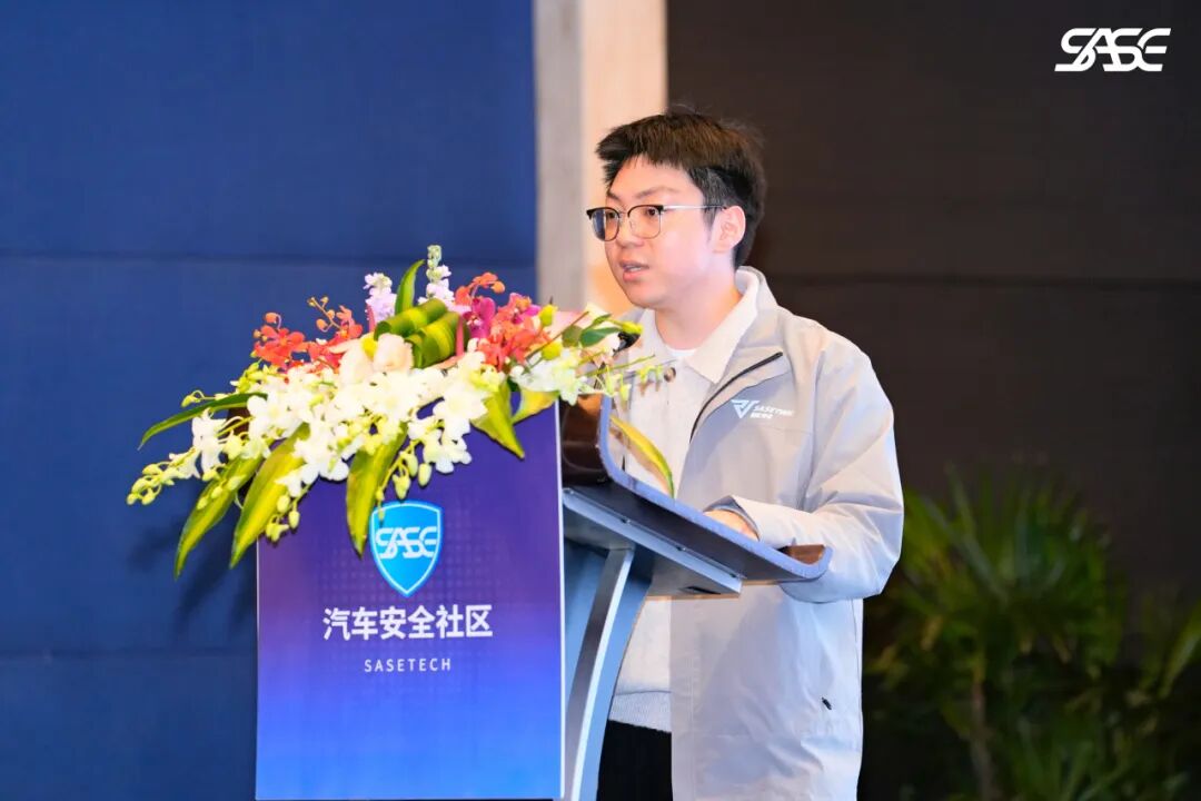 从流程到落地：SOTIF与开发、数据的深度融合实践
